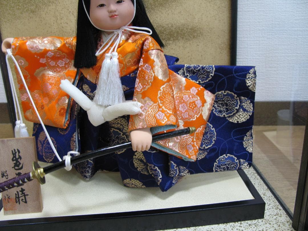 五月人形五月ケース ケース人形 太刀 武者人形 日本人形　好洋作