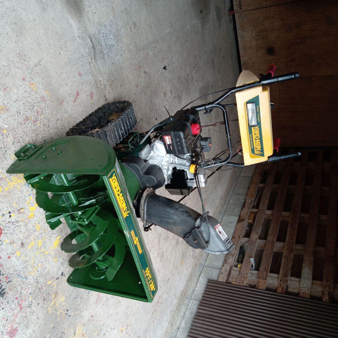 YARD-MAN 除雪機 10-28