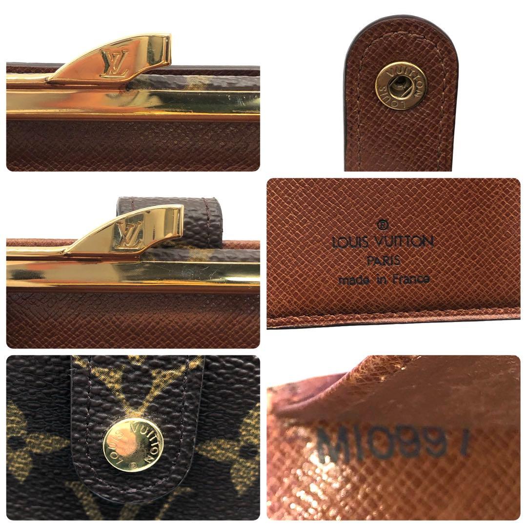 ルイヴィトン モノグラム がま口ポルトフォイユ ヴィエノワ コンパクト財布