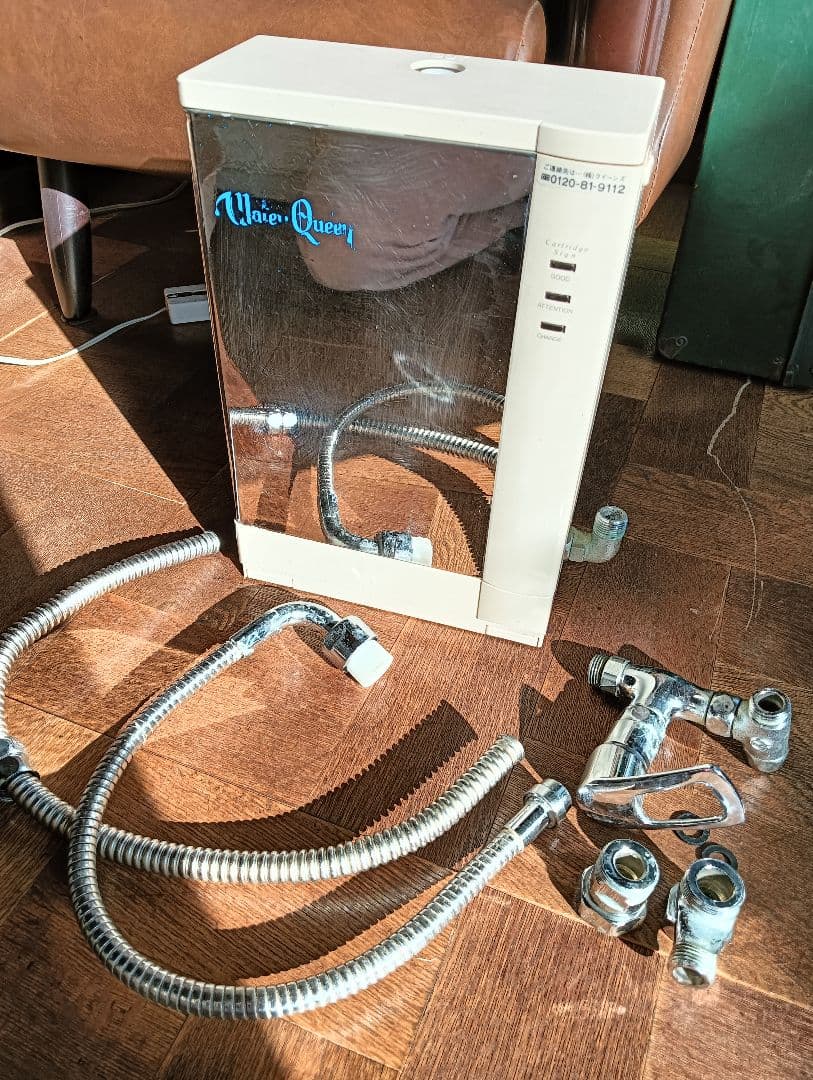 浄水器　ウォータークイーン　ロイヤルクイーン