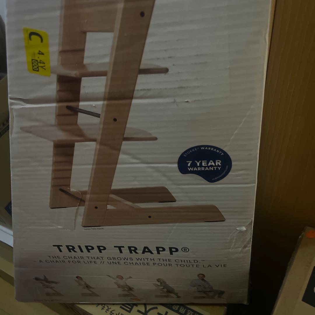 ストッケ トリップトラップ チェア 高さ調節 子供椅子 赤ちゃん STOKKE