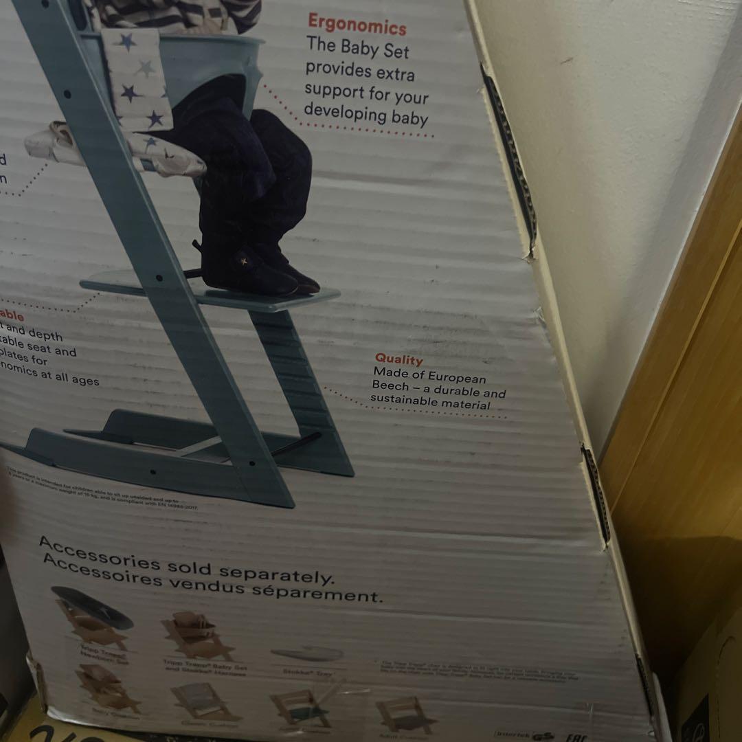 ストッケ トリップトラップ チェア 高さ調節 子供椅子 赤ちゃん STOKKE