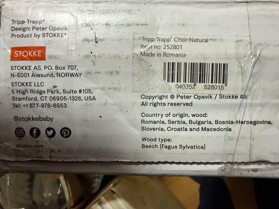 ストッケ トリップトラップ チェア 高さ調節 子供椅子 赤ちゃん STOKKE