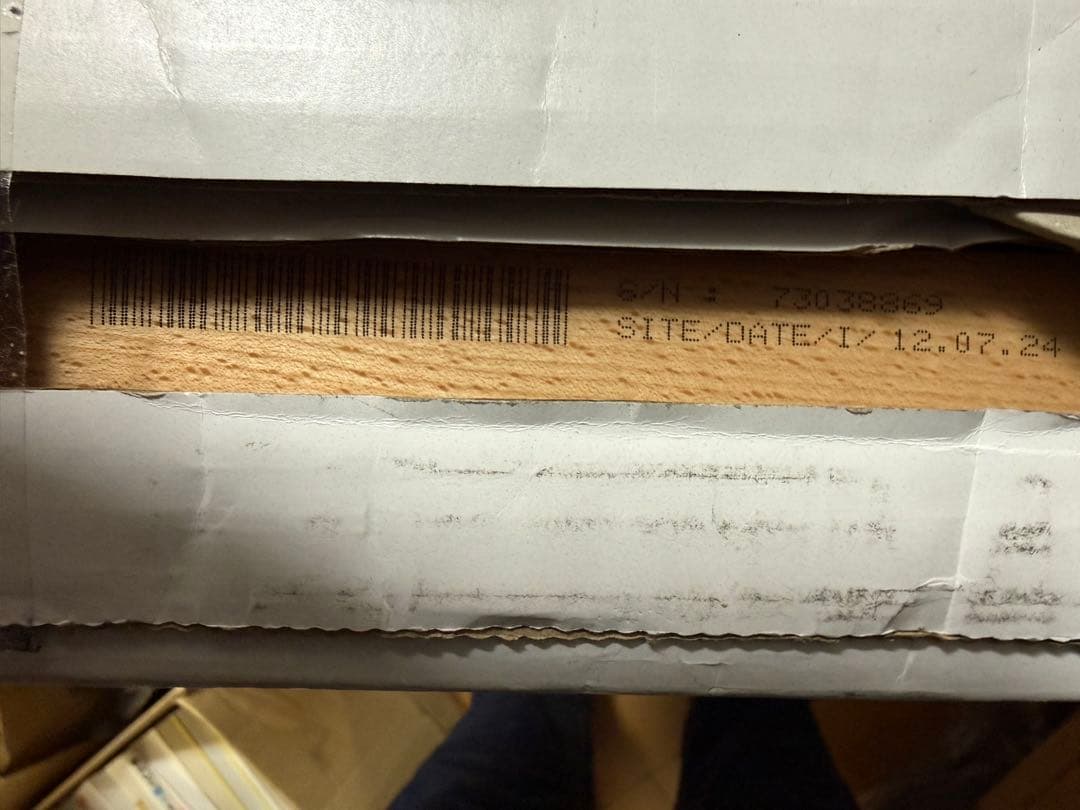 ストッケ トリップトラップ チェア 高さ調節 子供椅子 赤ちゃん STOKKE