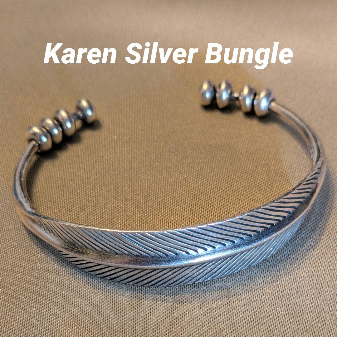 最終値下げ　カレンシルバー　ハンドメイド　フェザー　バングル　b-6