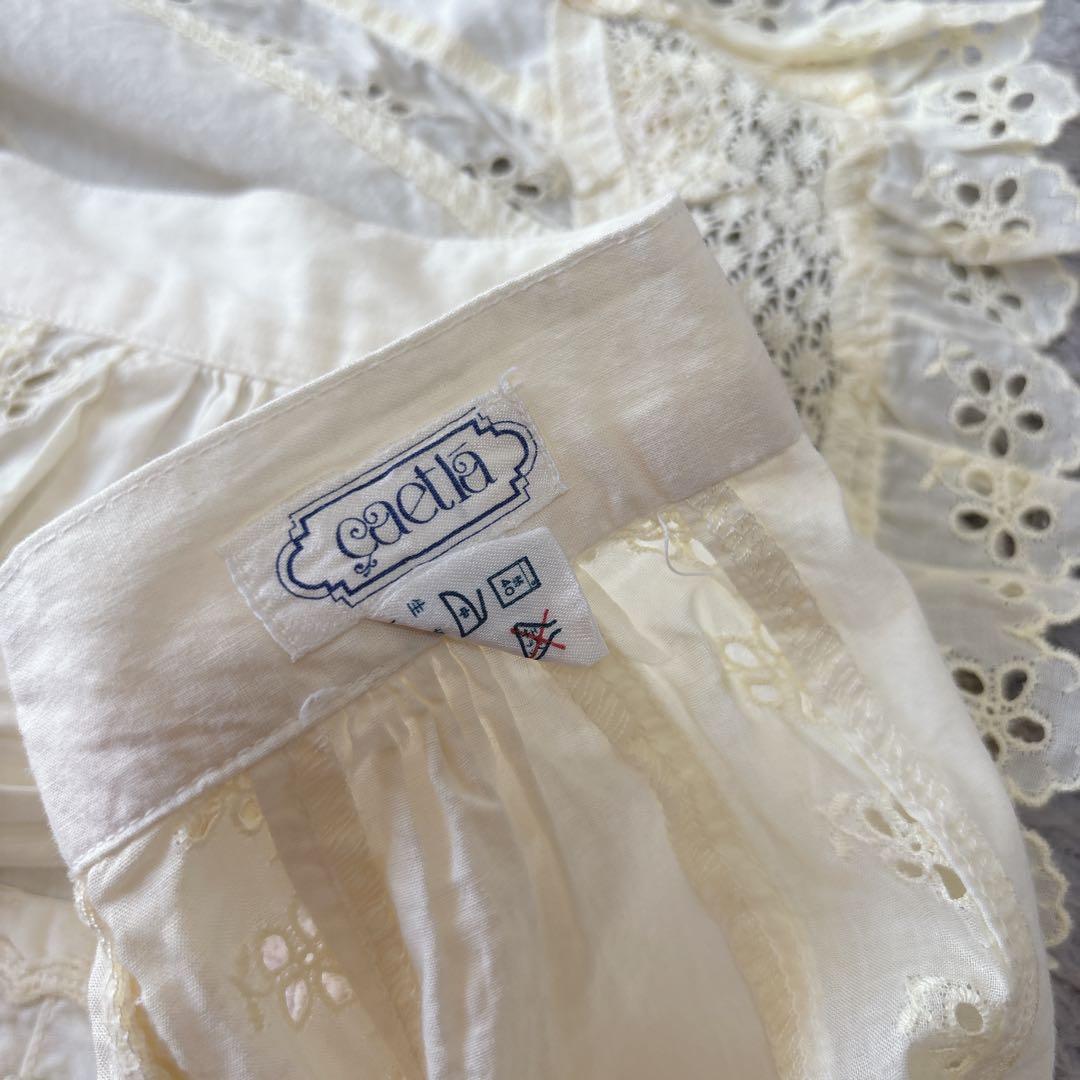 Ca et la サエラ 繊細なお花とレースが美しい エプロン 前掛け イエロー