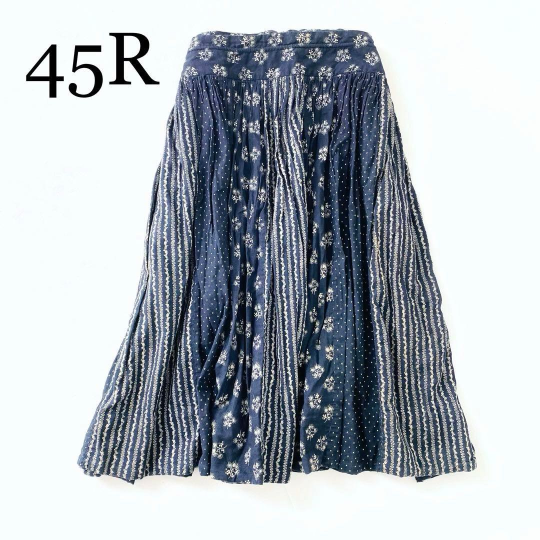 3198A美品　45R 総柄インディゴコットンスカート ネイビー紺色