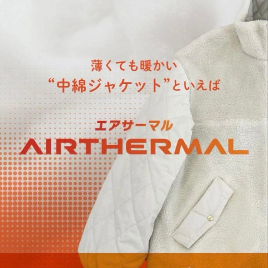 新品未使用　LOWRYS FARM モンスターショートコート　モンスターコート白