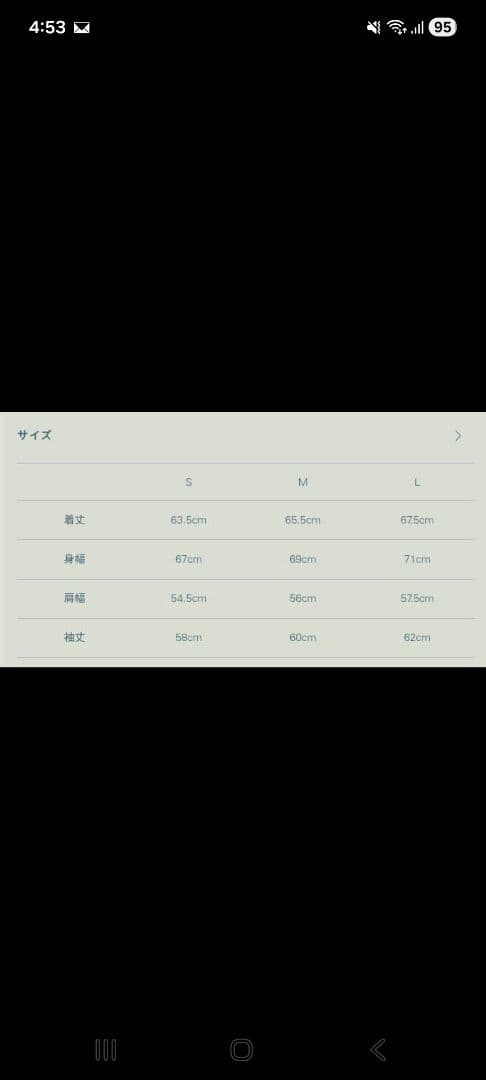 ダークグレー ムートンコート Sサイズ