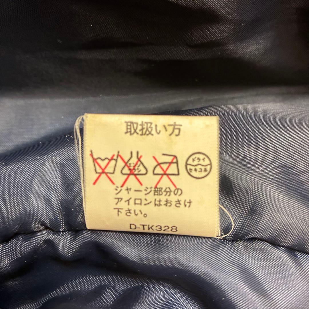 ♡SUNTORY BOSS♡ボスジャン MA-1 ジャケット レア 非売品