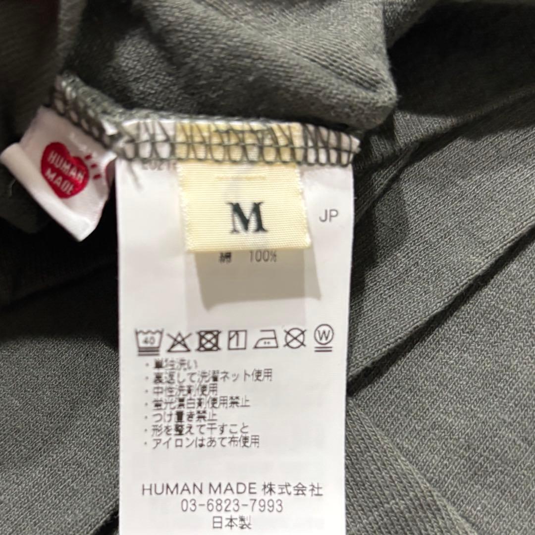 新品　HUMANMADE ヒューマンメイド　Tシャツ　ロンT チャコール　M