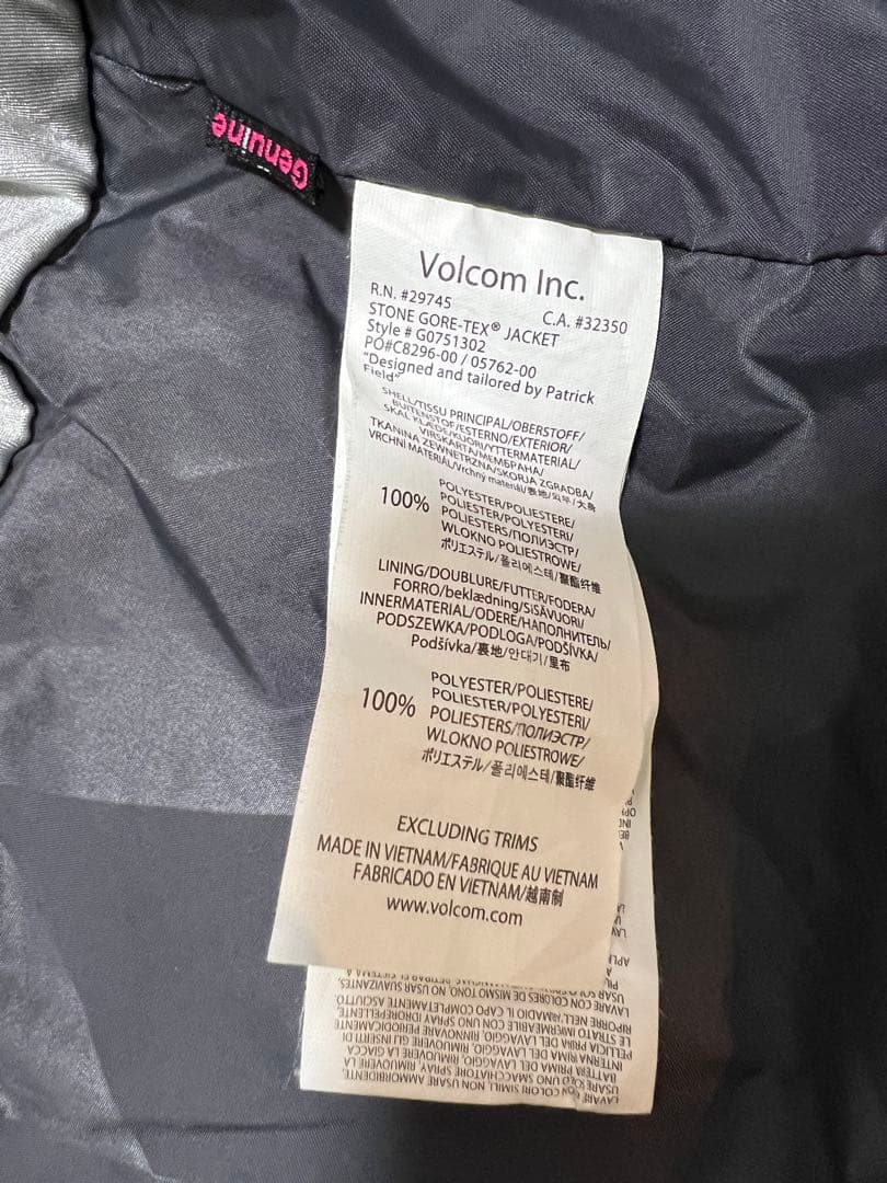 【極美品】VOLCOM レオパード柄 スノーボードウェア　セットアップ