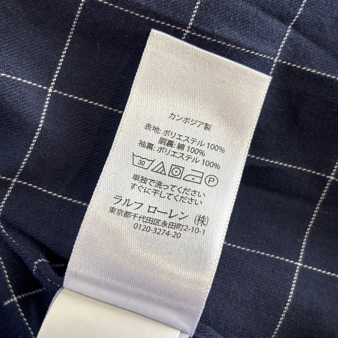 現行 ラルフローレン RalphLauren ドリズラージャケット M〜L