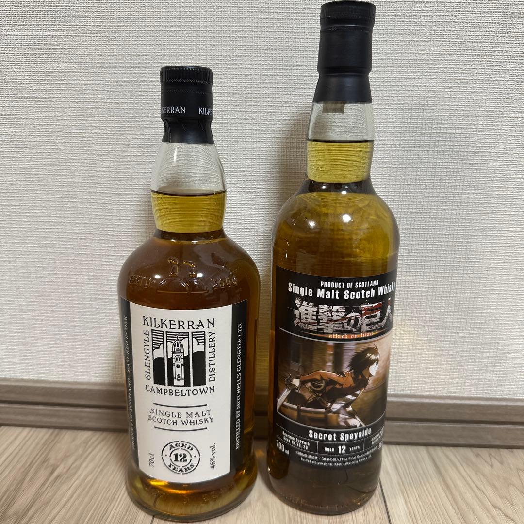 キルケラン12年 & 進撃の巨人Secret Speyside 12年