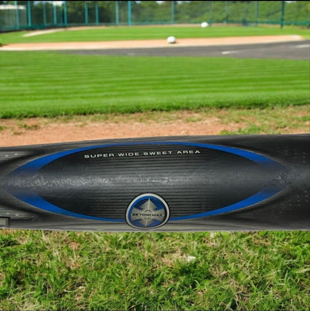 MIZUNO BEYOND MAX カーボンファイバー 軟式用　84cm