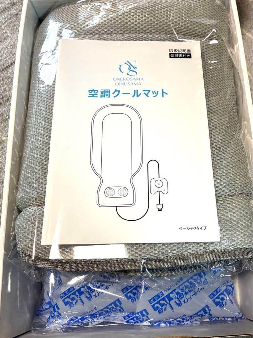 ONEKOSAMA OINUSAMA 空調クールマット　ベーシックタイプ