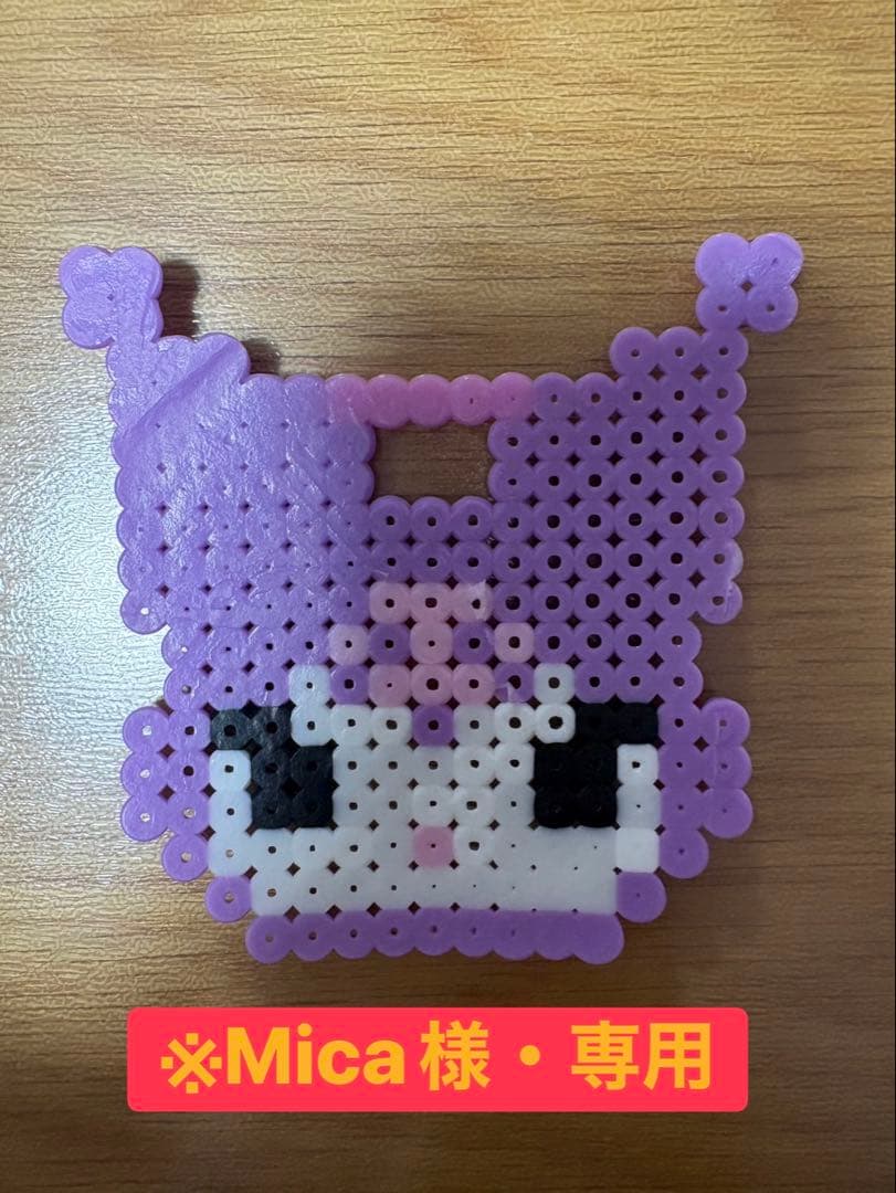 ※専用Mica様へ　ガラス食器5点セット