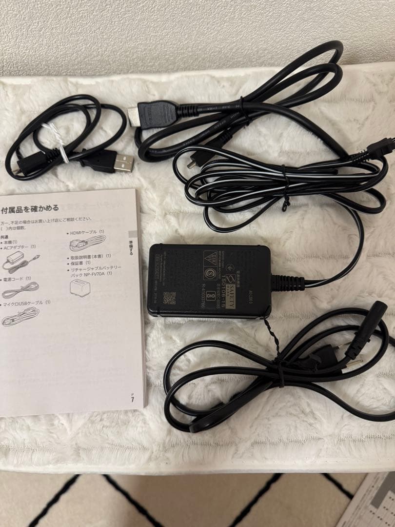 ビデオカメラ SONY 4K Handycam FDR-AX45