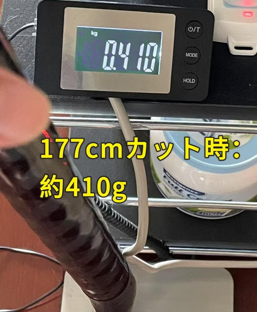 【オーダーメイド】新品 フルカーボン ワンピース SUPパドル 1P 410g