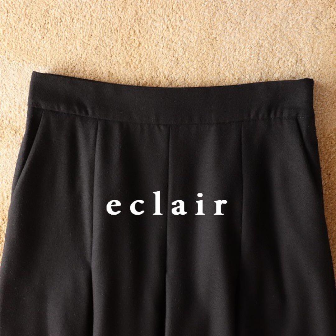 2018 新型 マーガレットハウエル ボックスプリーツ スカート 43,200円