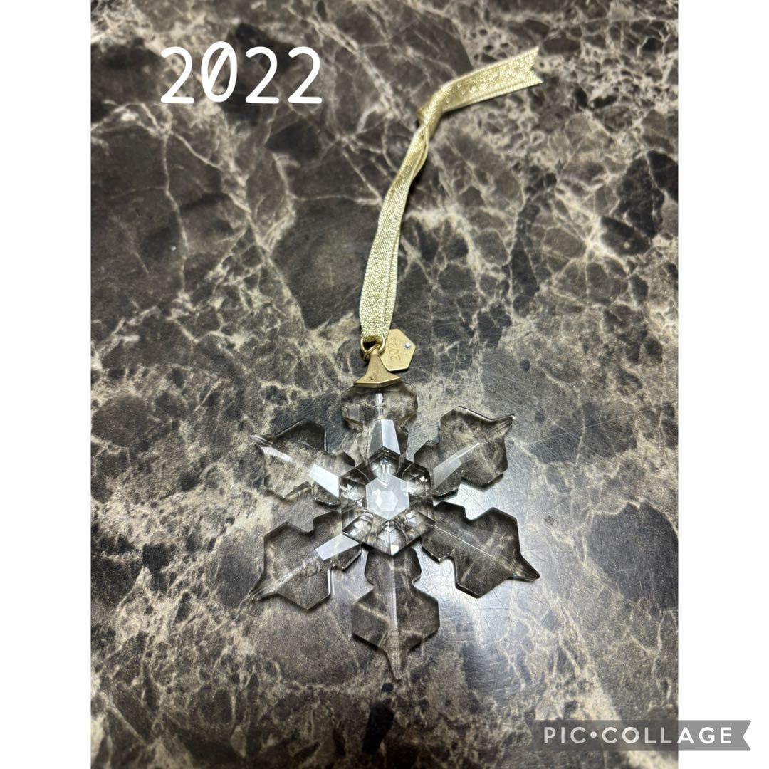 SWAROVSKI スワロフスキー　オーナメント 2022