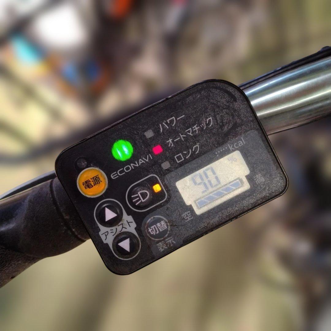 [794]送料無料 パナソニック MOBI 8 モビエイト電動アシスト自転車