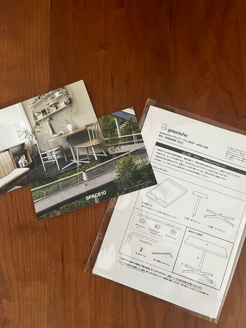 【極美品】GREENICH カフェテーブル 無垢材｜北欧・インダストリアル