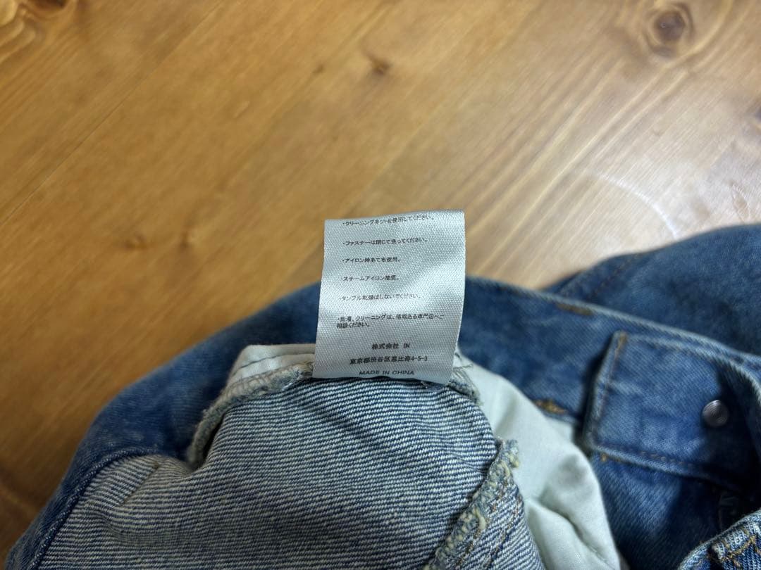 [試着のみ] knuthmarf tuck design denim Mサイズ