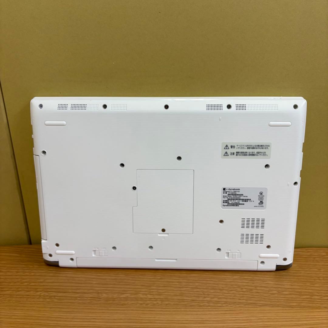 パ*パ様 東芝 dynabook P1-T6RP-EG Core i7 第11世