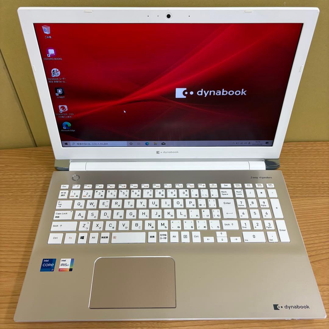 パ*パ様 東芝 dynabook P1-T6RP-EG Core i7 第11世