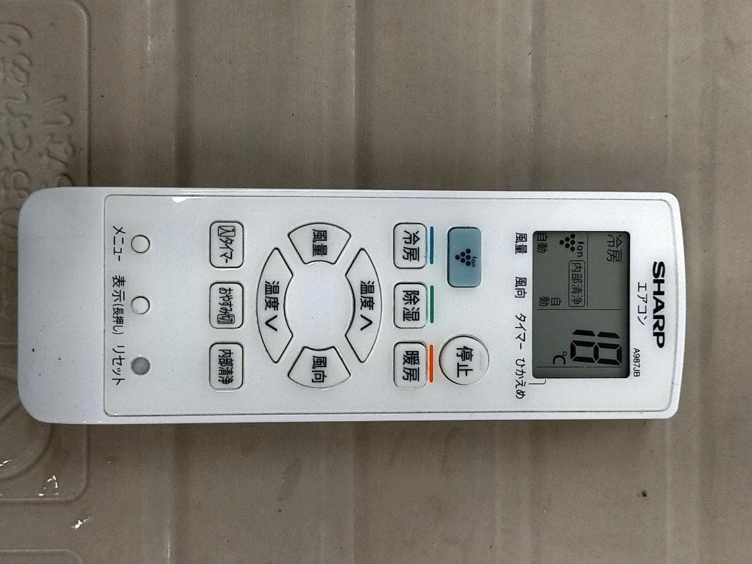 ツ*ン様 エアコン シャープ 国内メーカー 6畳〜8畳向け 大人気 73044-