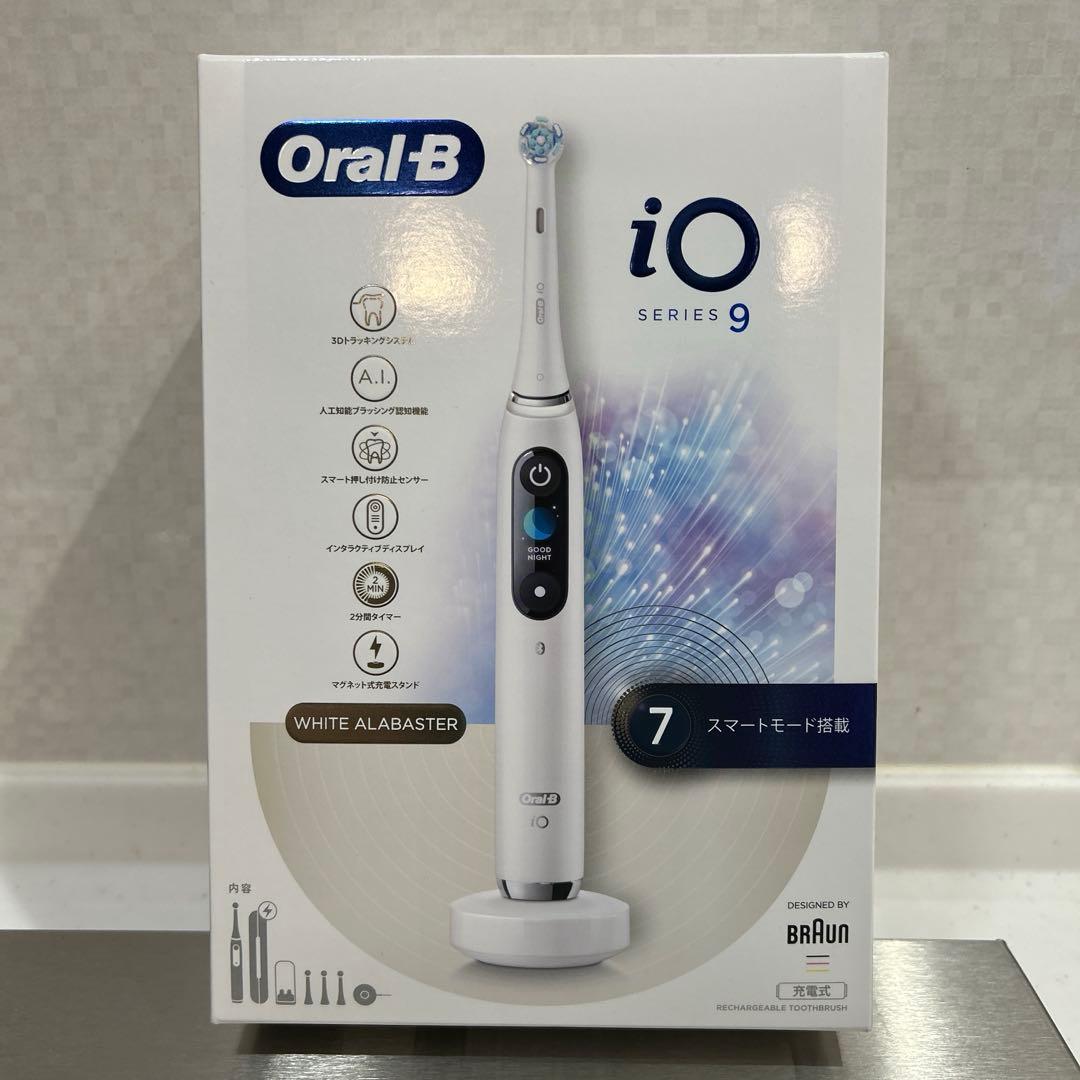 ブラウン オーラルB iO9 (ホワイトアラバスター) 替えブラシ3本付き