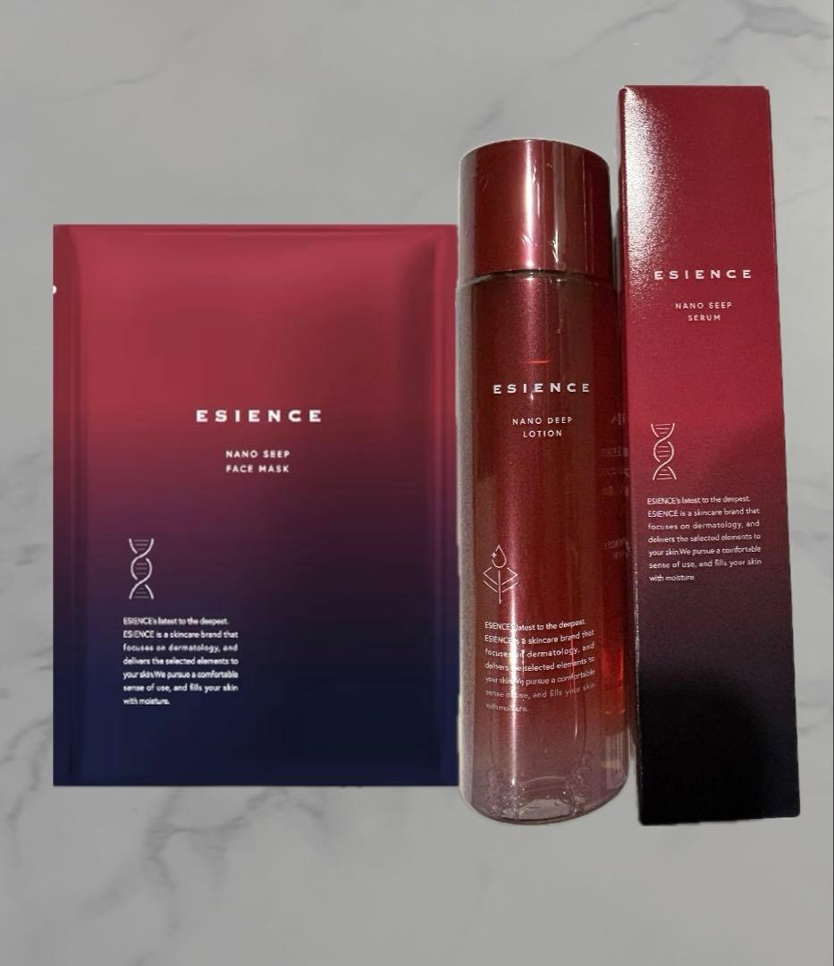 ESIENCE ナノシープセラム ナノディープセラム　フェイスマスク付き