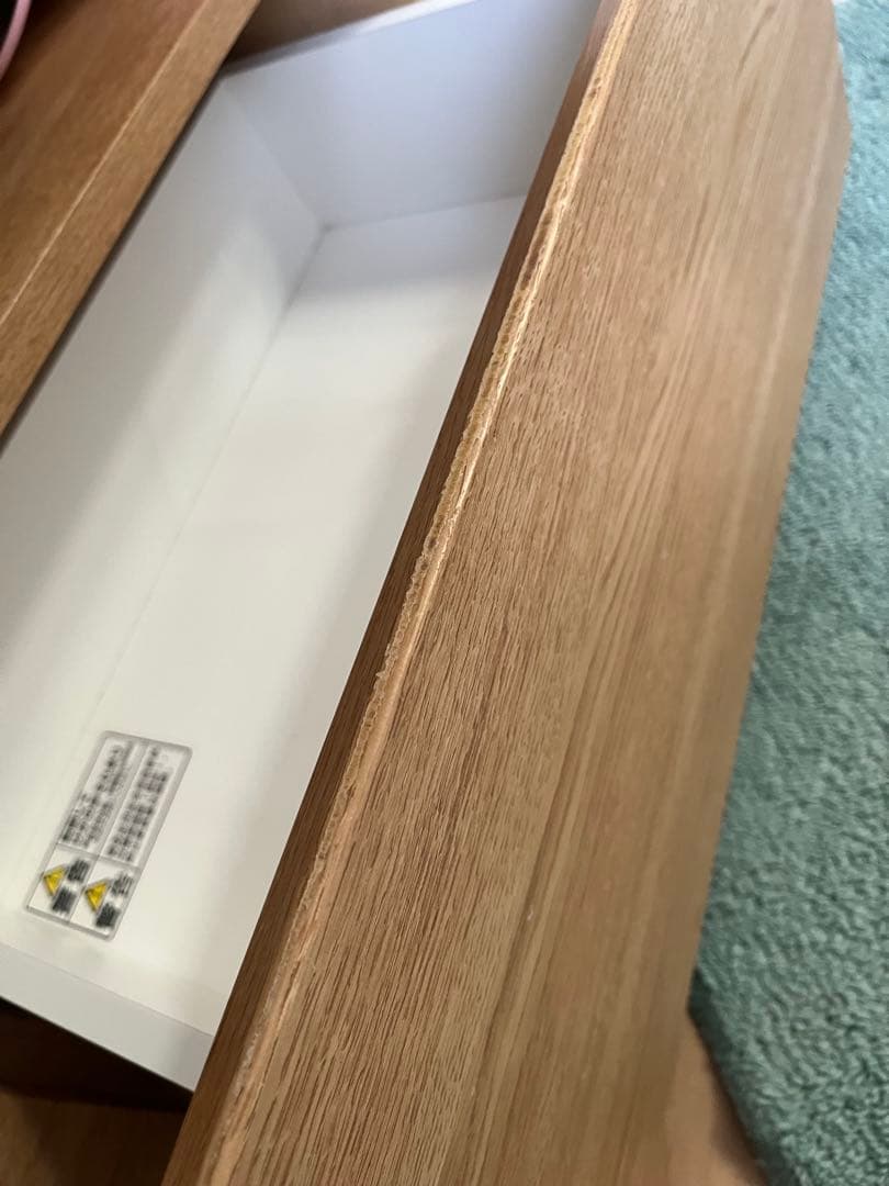 NITORI 壁面収納　テレビ台　直接引き取り