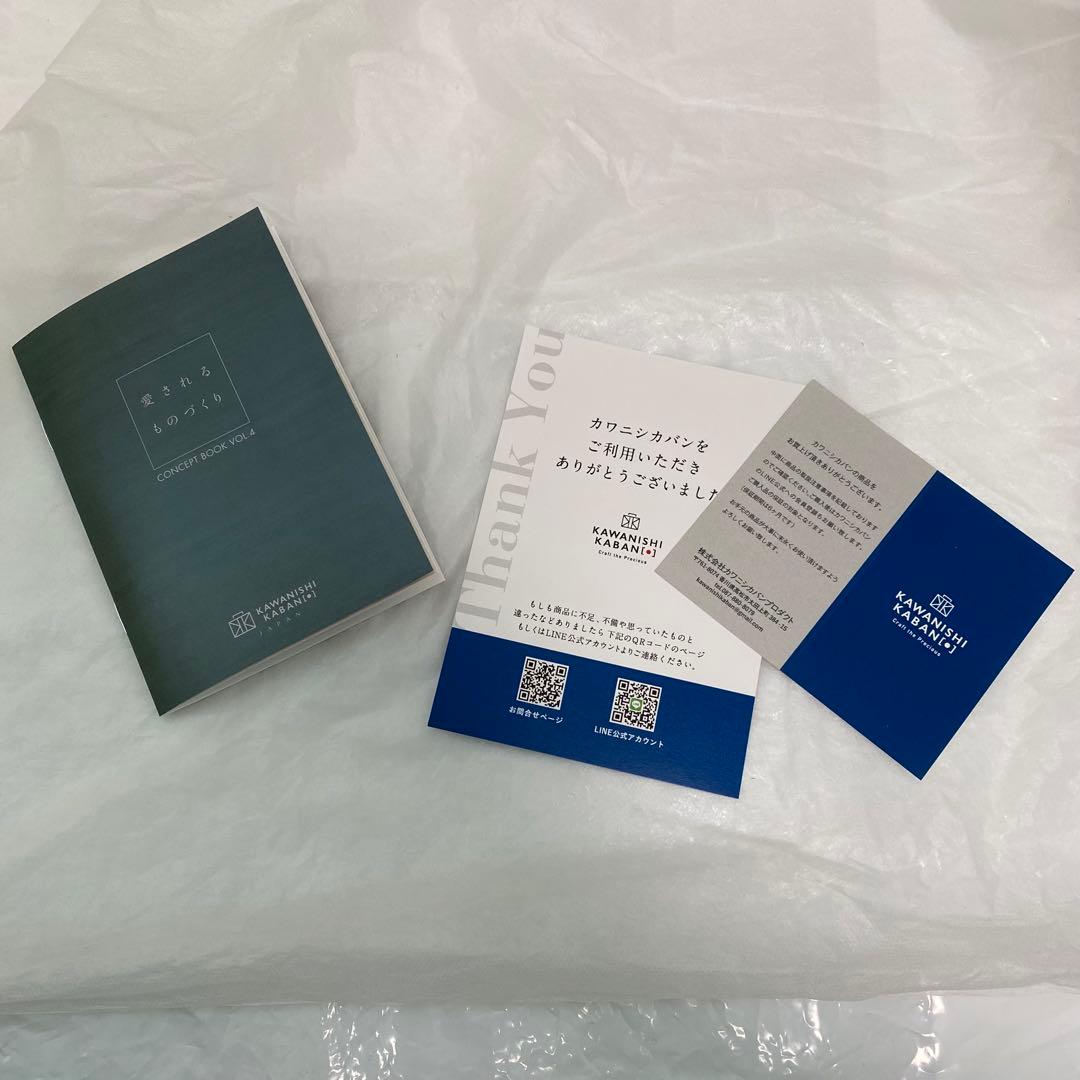 カワニシカバン リッチーL サンドレザー グレー 長財布 ricchy L