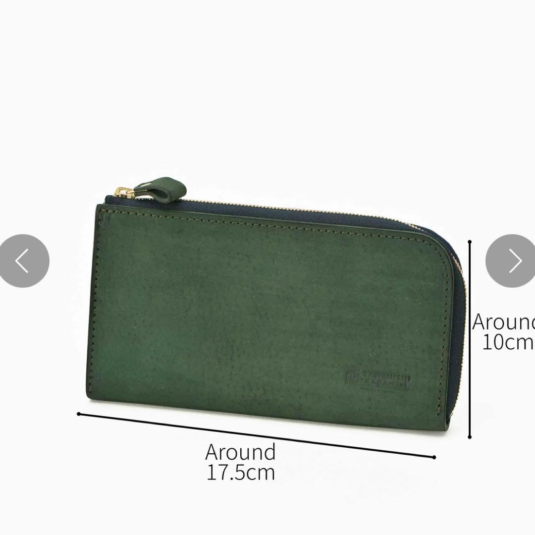 カワニシカバン リッチーL サンドレザー グレー 長財布 ricchy L