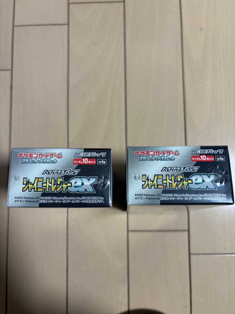 ポケモンカードゲーム シャイニートレジャーex 2BOX 未開封シュリンク付き