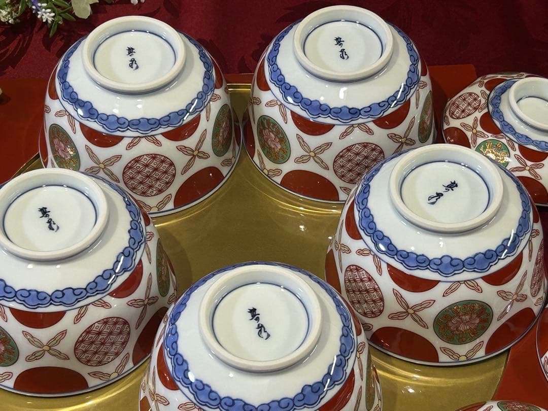 其泉作　赤濃丸紋　雑煮碗揃　赤絵　蓋付きどんぶり　新品未使用