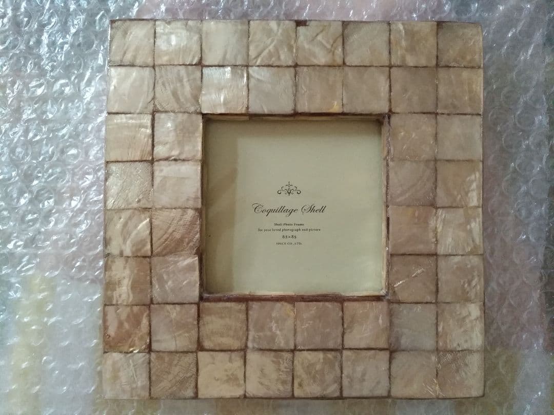 フォトフレーム 確認用