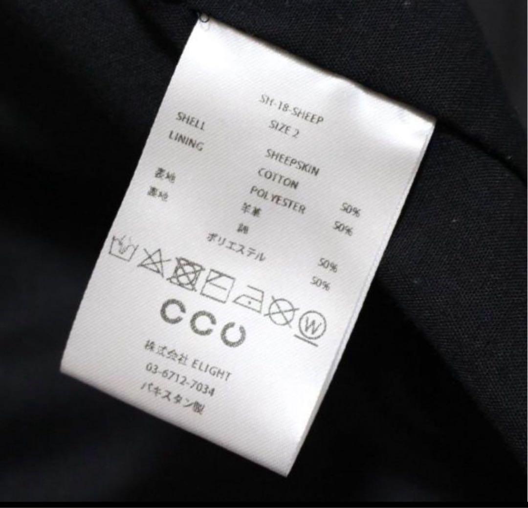 CCU Tracker Shirt jacketレザージャケット 黒