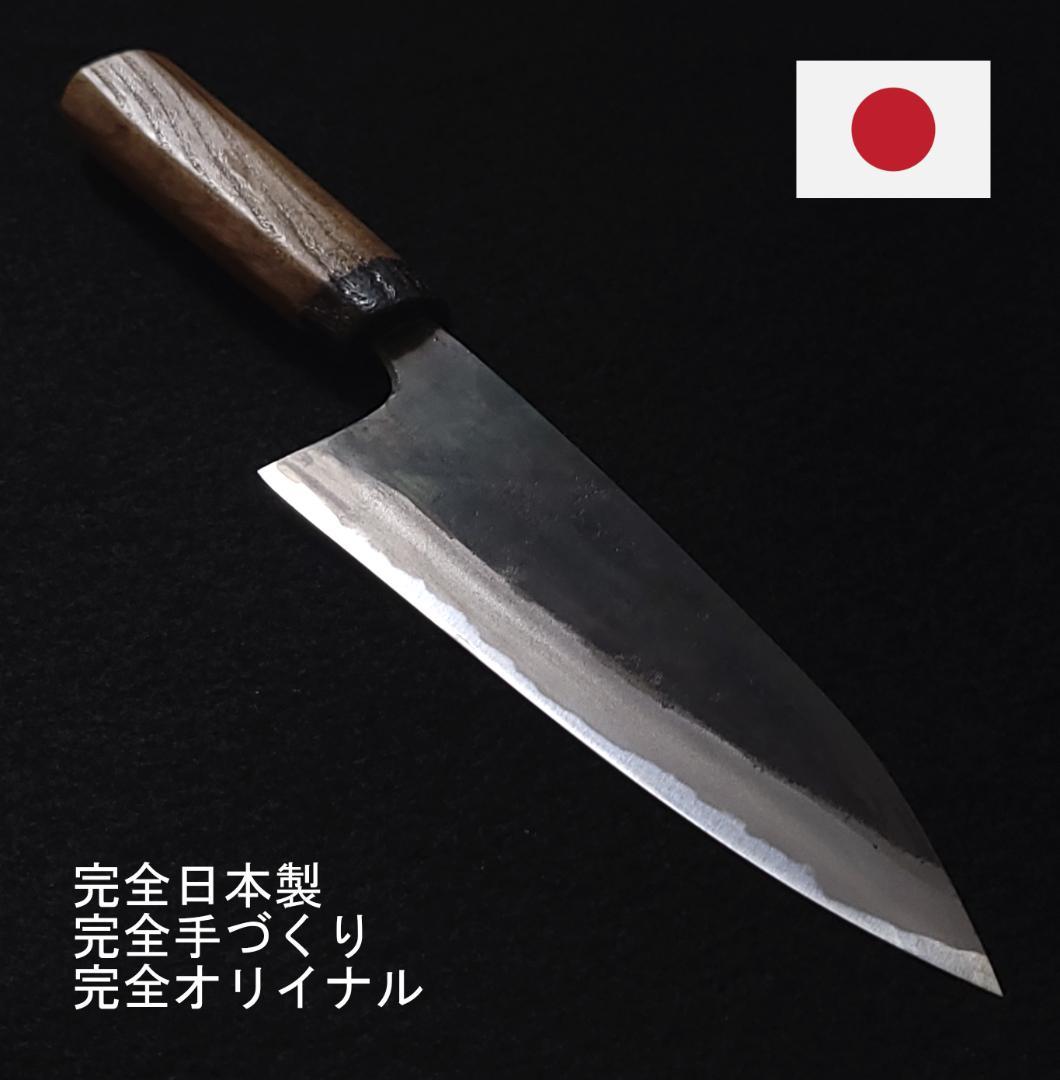 白紙1号 黒打 万能包丁 165㎜ G9365 栗柄 月光作 手作り