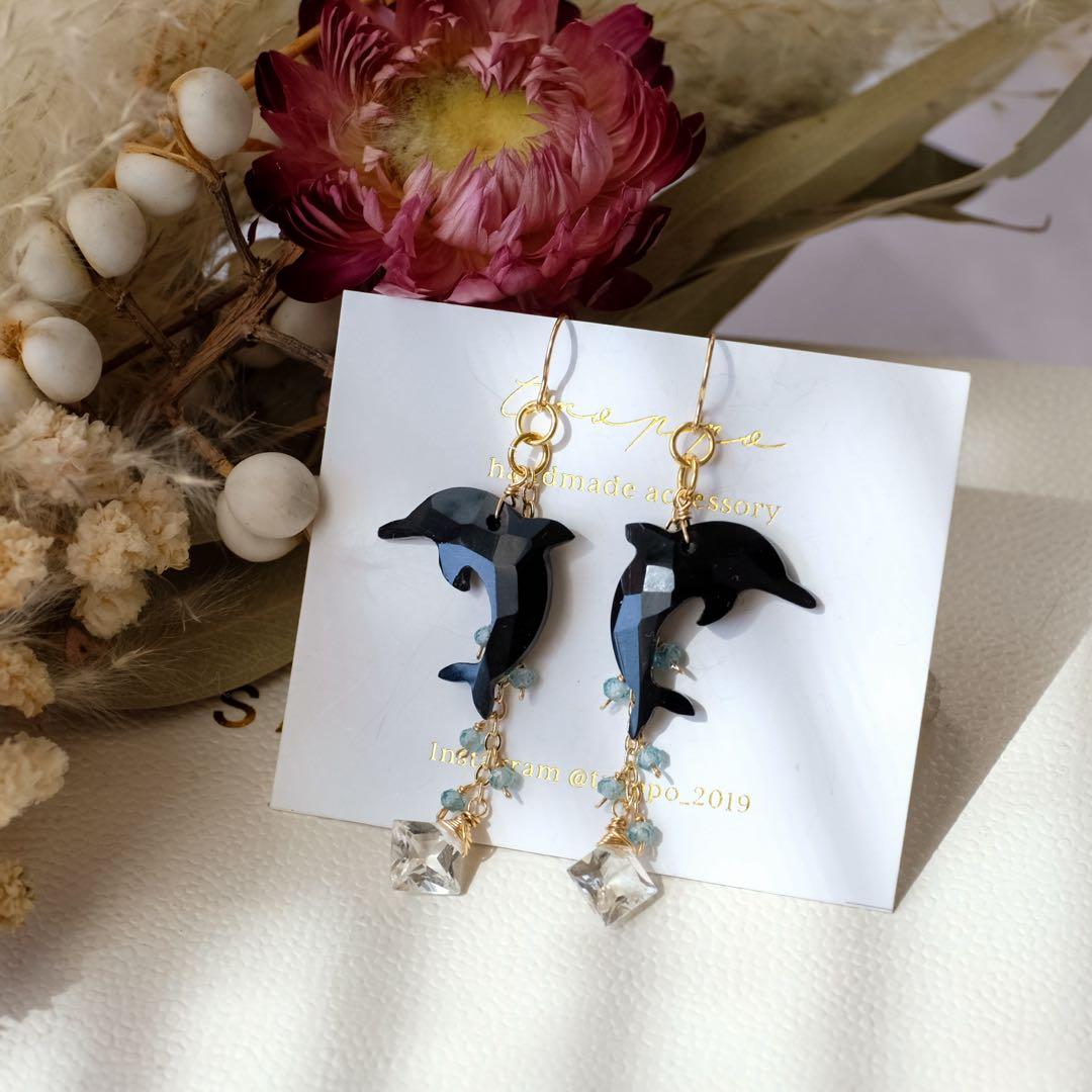 R✴︎H♦︎ラスト1点！14kgfドルフィンカービングピアス/イヤリング