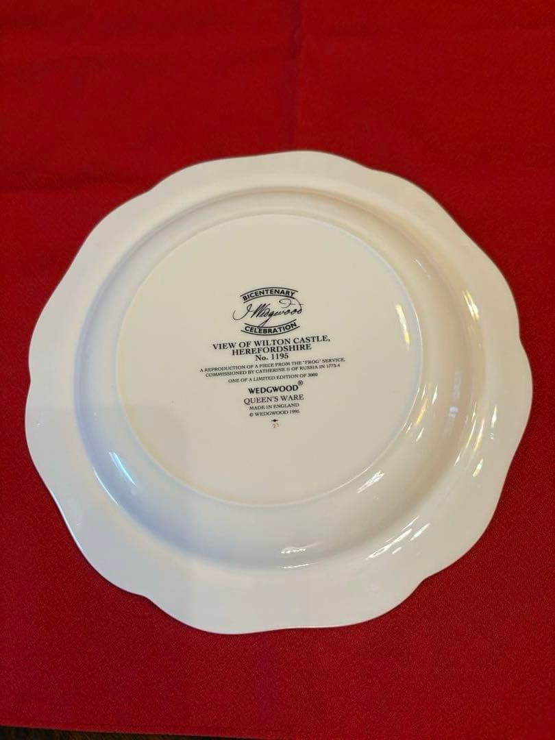 ウェッジウッド フロッグサービス　クイーンズウェア