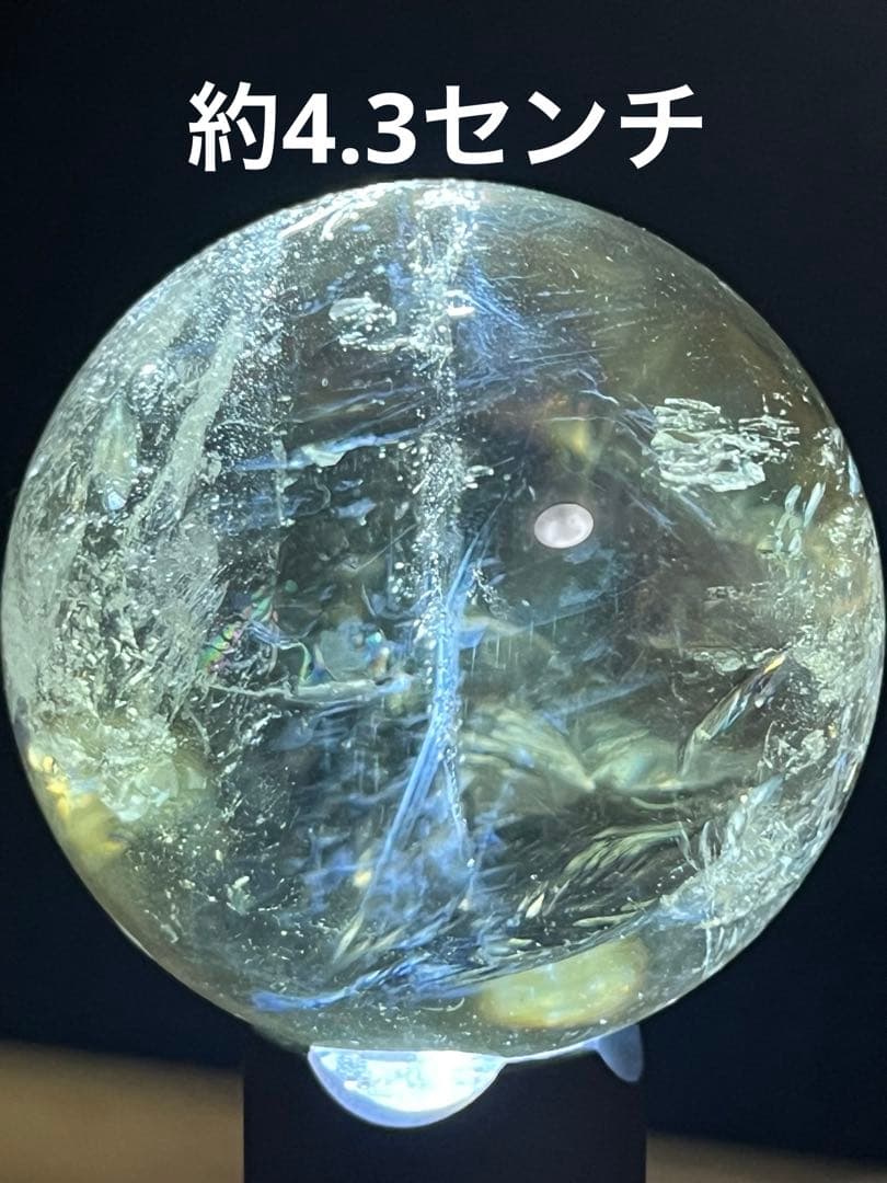 天然石　シトリンクォーツ　ブルーニードル　エンジェルラダーNo.715