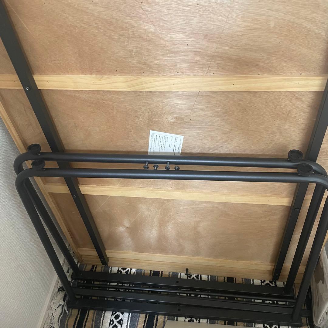 EMOOR ダイニング テーブル 天然木 おしゃれ 木目 インテリアリビング