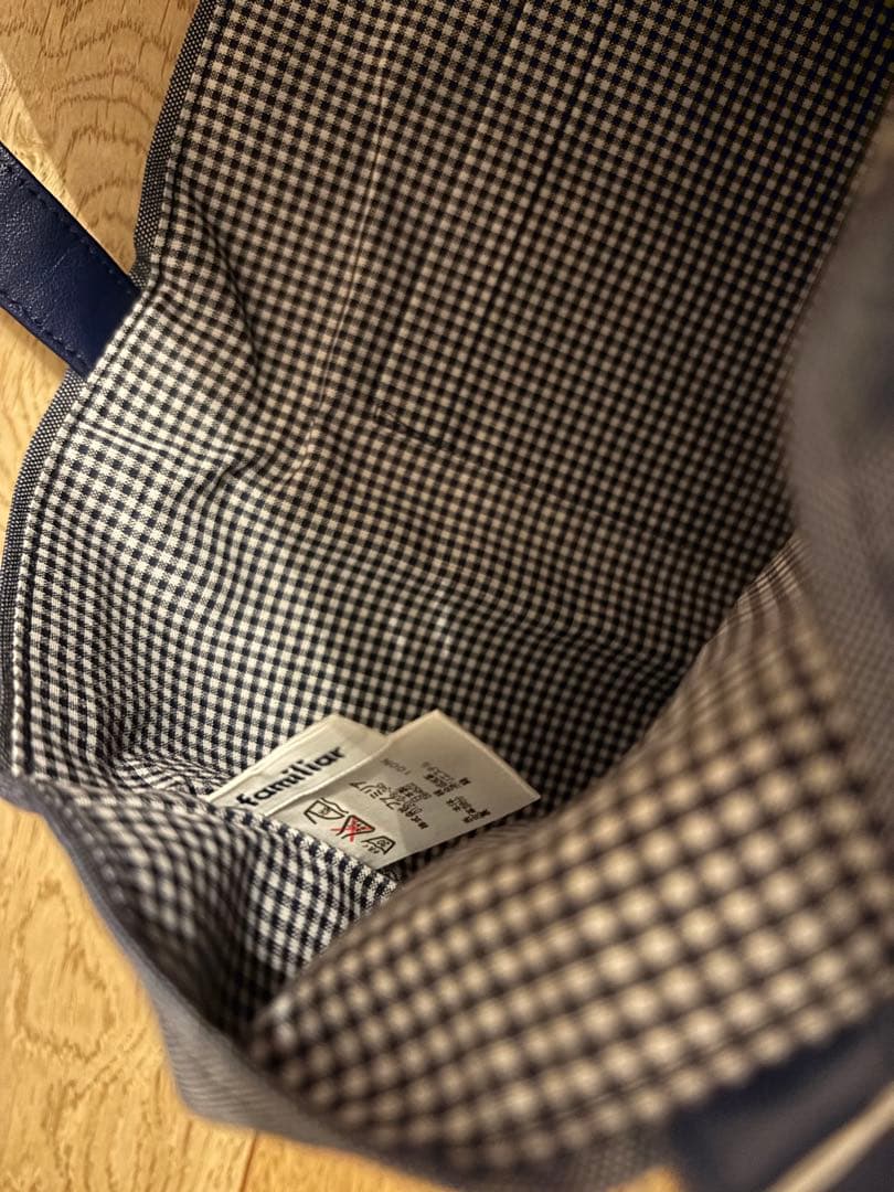 ファミリア　familiar デニムバッグ　ブックいれ