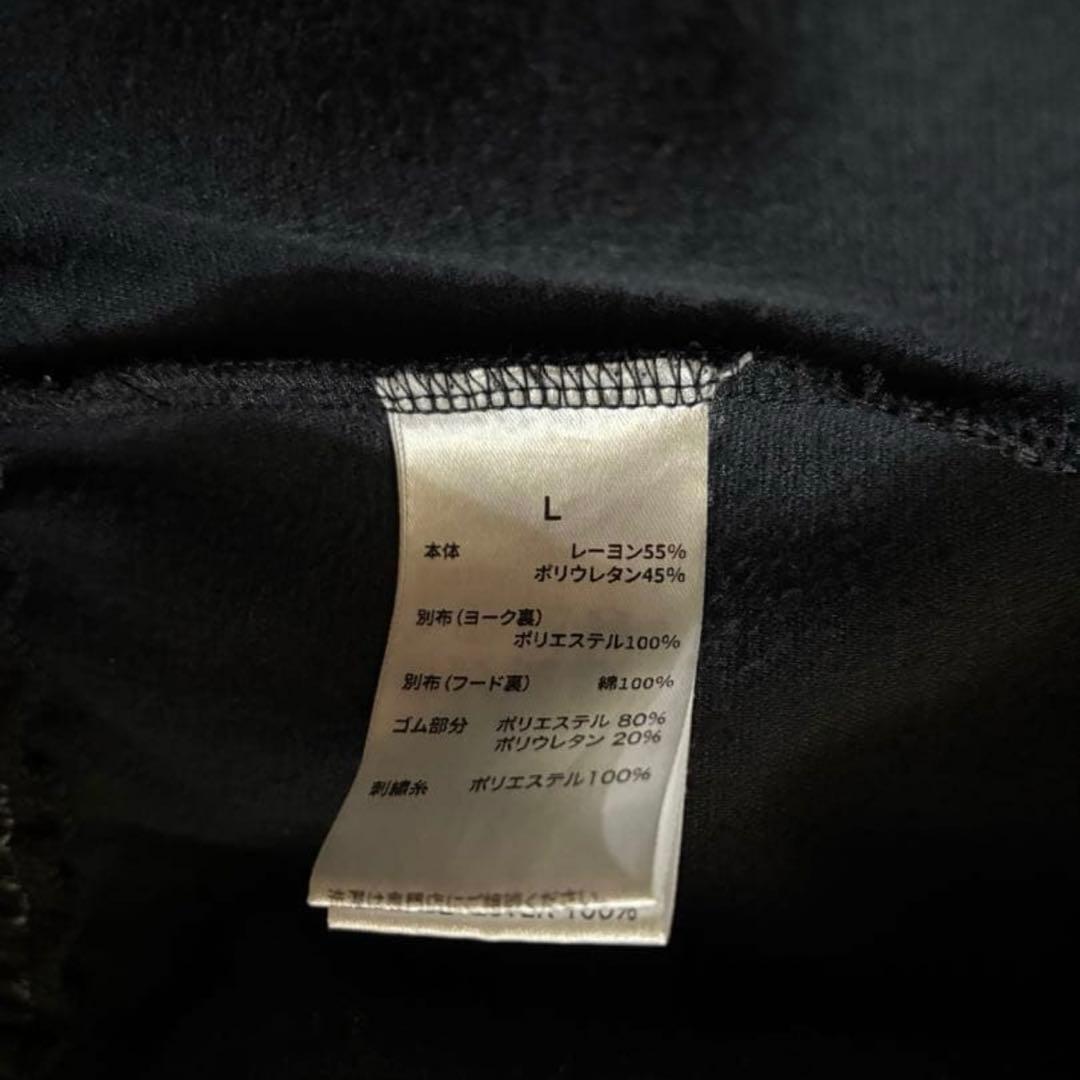 【Lサイズ✨】LAST NEST レザー ジップ ジャケット IO着用 極美品