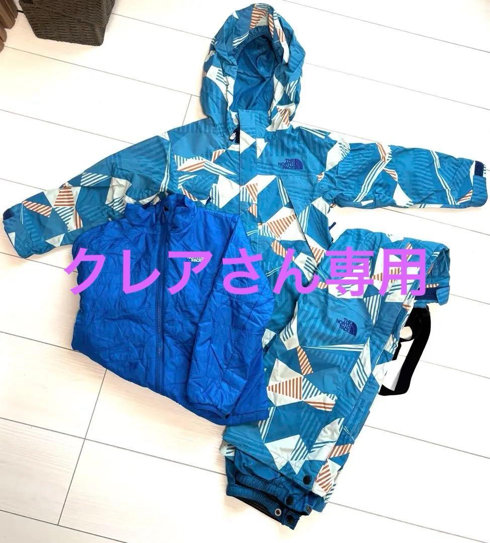 クレアさん専用！【美品！】The North Face 子供用スキーウェアセット
