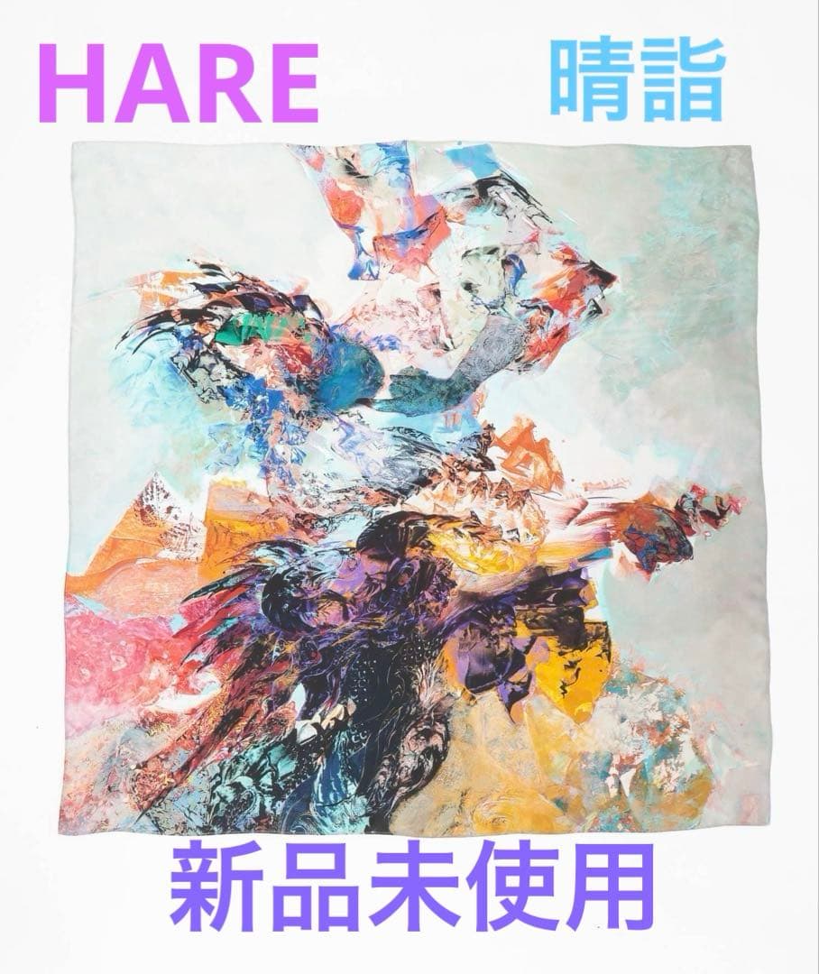 【HARE】新品未使用☆ シルクスカーフ by MAO KAWASAKI