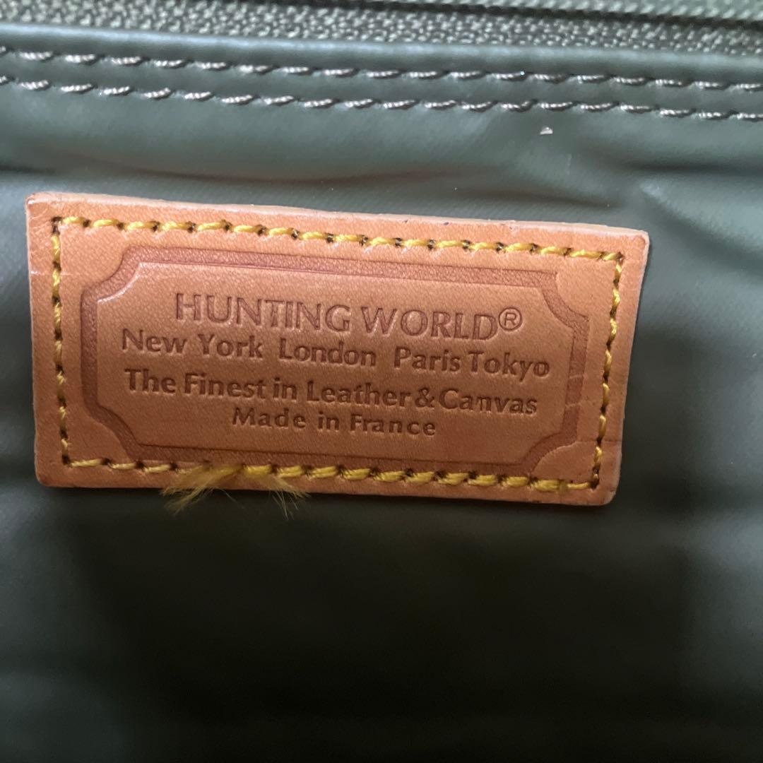 ハンティングワールド　ボストンバッグ　旅行バッグ